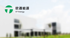 標(biāo)題：22個(gè)項(xiàng)目基地，11GW規(guī)模！2019年領(lǐng)跑者預(yù)測！
瀏覽次數(shù)：13353
發(fā)表時(shí)間：2018-12-29