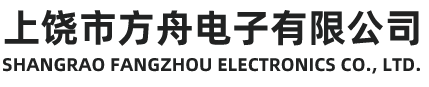 呼和浩特市歐通能源科技有限公司