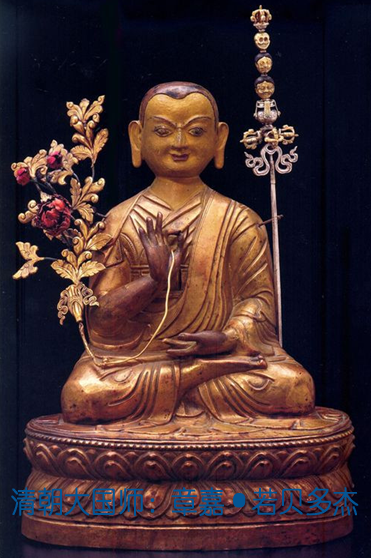 清朝大國(guó)師：章嘉·若貝多杰