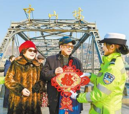 你好，2020！