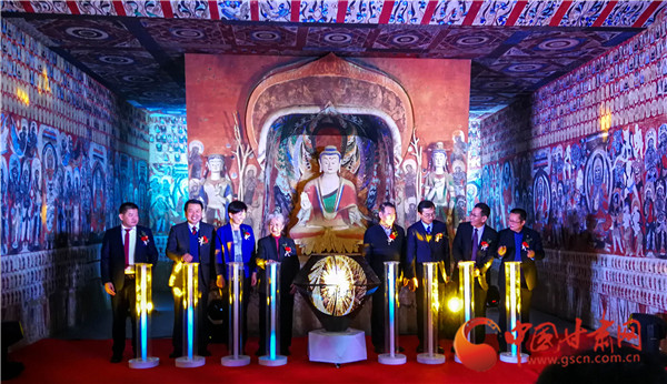 中國(guó)敦煌石窟保護(hù)研究基金會(huì)常書(shū)鴻敦煌藝術(shù)專項(xiàng)基金成立暨花開(kāi)敦煌產(chǎn)品上市