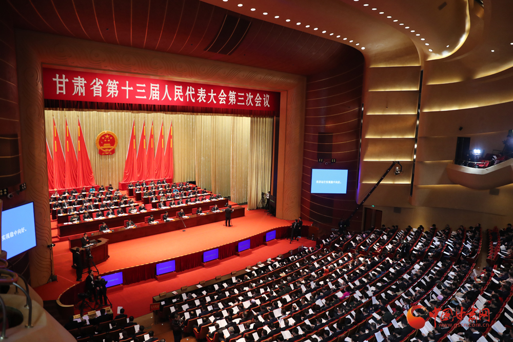 【聚焦2020甘肅兩會】唐仁健：從群眾最急需、最盼望的事情入手 辦好10件民生實事（圖）