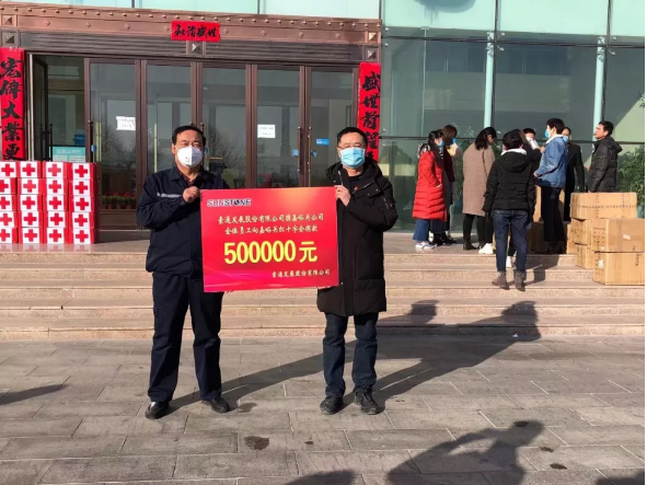 【眾志成城戰(zhàn)勝疫情】你們在前為我們遮風(fēng)擋雨，這點(diǎn)心意請收下！大愛雄關(guān)我們一起前行