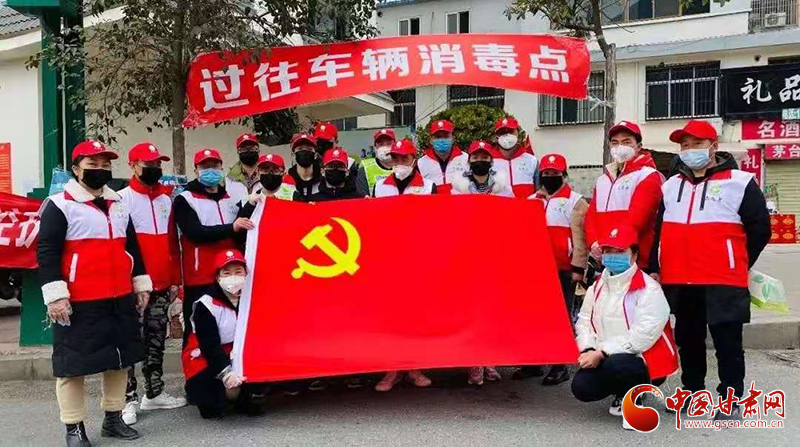 【甘肅全民戰(zhàn)“疫”】用歌聲傳達(dá)信心！武都唱響戰(zhàn)“疫”之歌（圖）