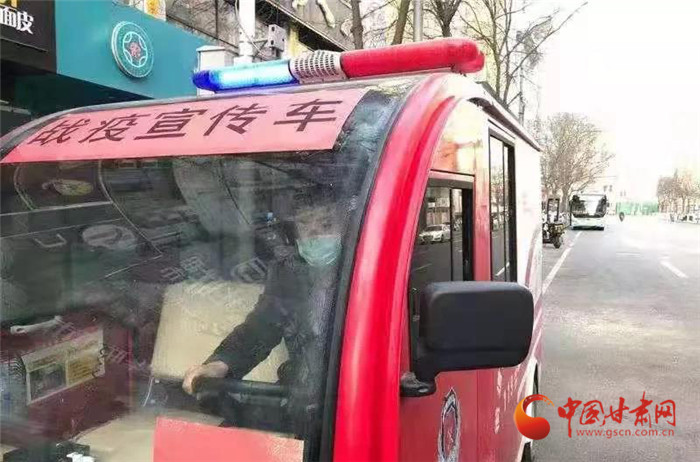 【甘肅全民戰(zhàn)“疫”】寶貝，不要怪爸爸錯(cuò)過了你的第一聲啼哭