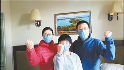 湖北滯留游客：我們在甘肅像回娘家，武漢加油！