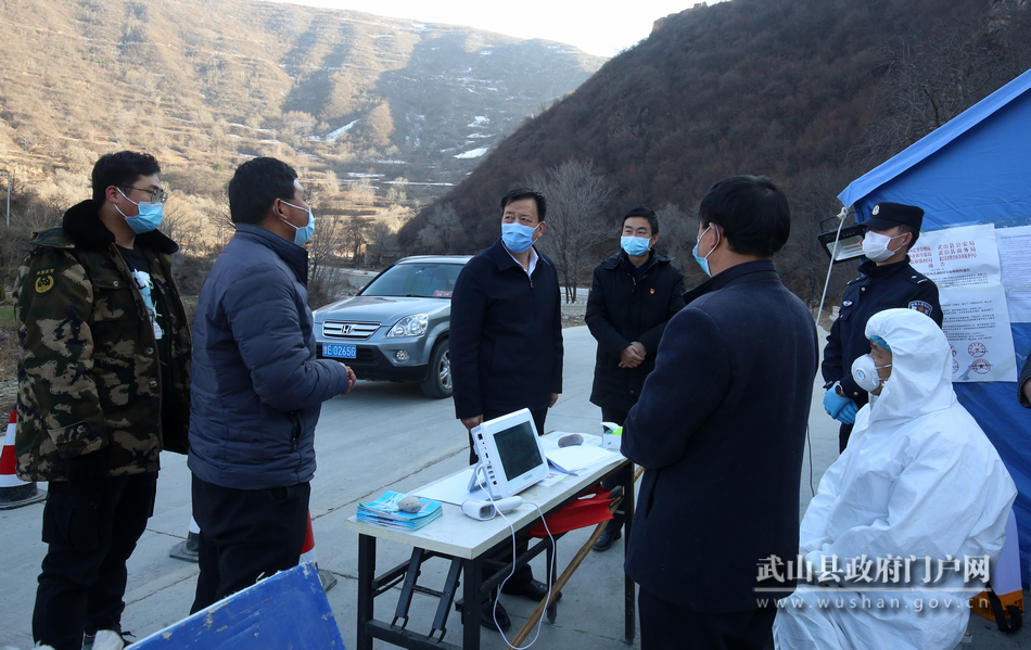 馬勤學(xué)在四門(mén)楊河沿安等鄉(xiāng)鎮(zhèn)暗訪(fǎng)督查疫情防控工作