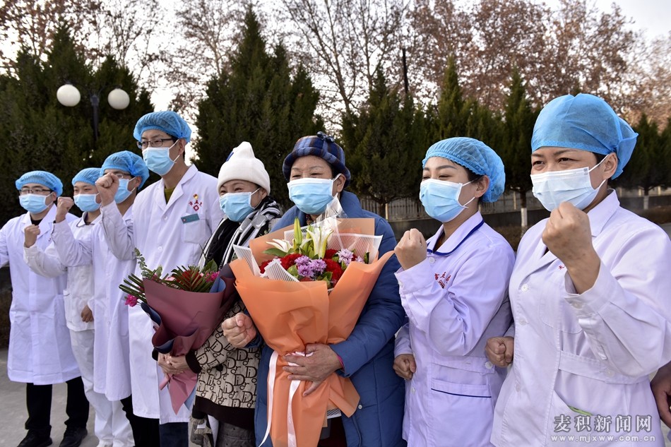 喜訊！麥積區(qū)又有3例新冠肺炎患者出院