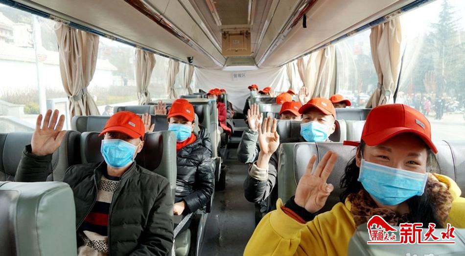 促復(fù)工助脫貧！天水完成勞務(wù)輸轉(zhuǎn)27.48萬人