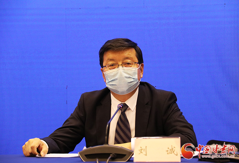 甘肅省人社廳：落實落細(xì)“四個確?！贝胧?實現(xiàn)貧困人口基本養(yǎng)老保險全覆蓋（圖）