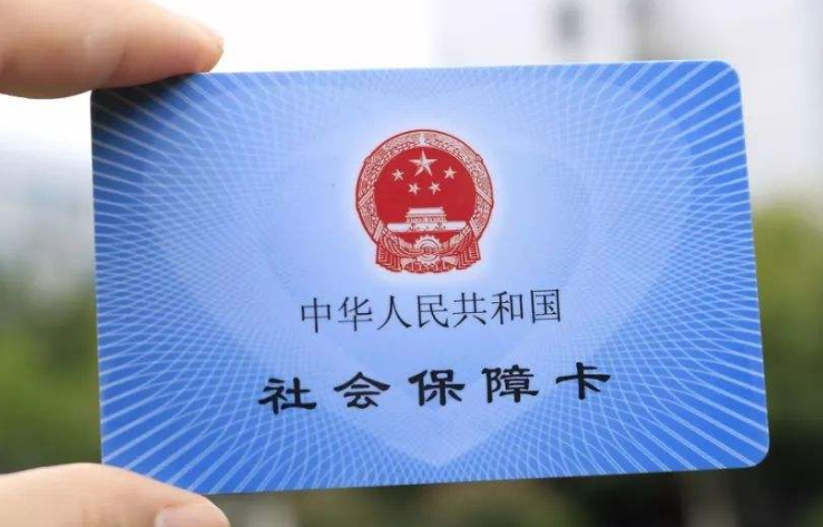 甘肅中小微企業(yè)三項(xiàng)社保單位繳費(fèi)部分免征期不超過5個月 省上三部門正在根據(jù)實(shí)際情況加緊制定并起草具體實(shí)施辦法及申報流程