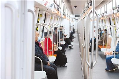 今天，你坐地鐵了嗎？