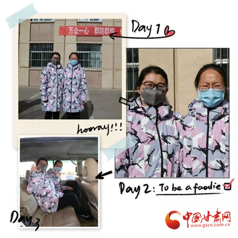 金昌市支援湖北2名醫(yī)護(hù)人員榮獲方艙醫(yī)院“先進(jìn)標(biāo)兵”稱號