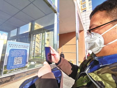 蘭州新區(qū)郭?。嚎挂呔褪秦?zé)任 再困難都要堅持