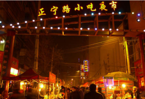 蘭州市永昌路、正寧路夜市暫不能開放