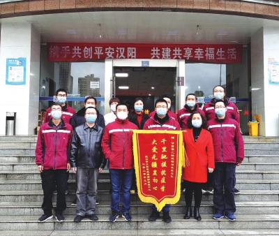 使命達(dá)成英雄凱旋！——記甘肅省援助湖北疾控工作隊(duì)