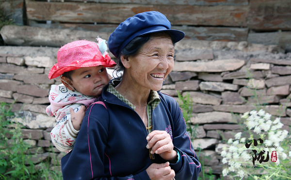 【小隴畫報(bào)】隴原表情：每一份認(rèn)真都會綻放喜悅（86期）