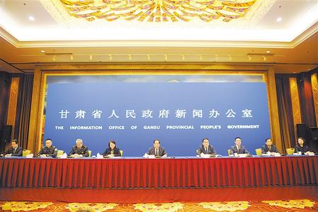 深化改革 確保人民群眾“舌尖上的安全” ——甘肅省政府新聞辦舉行新聞發(fā)布會通報、解讀《實施意見》