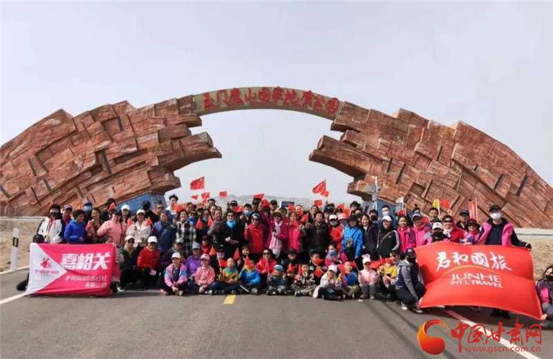 清明假期 玉門(mén)旅游市場(chǎng)逐漸回暖