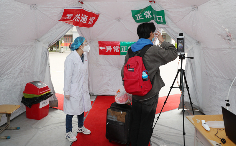 大學(xué)開學(xué)如何防疫？記者實地探訪甘肅中醫(yī)藥大學(xué)