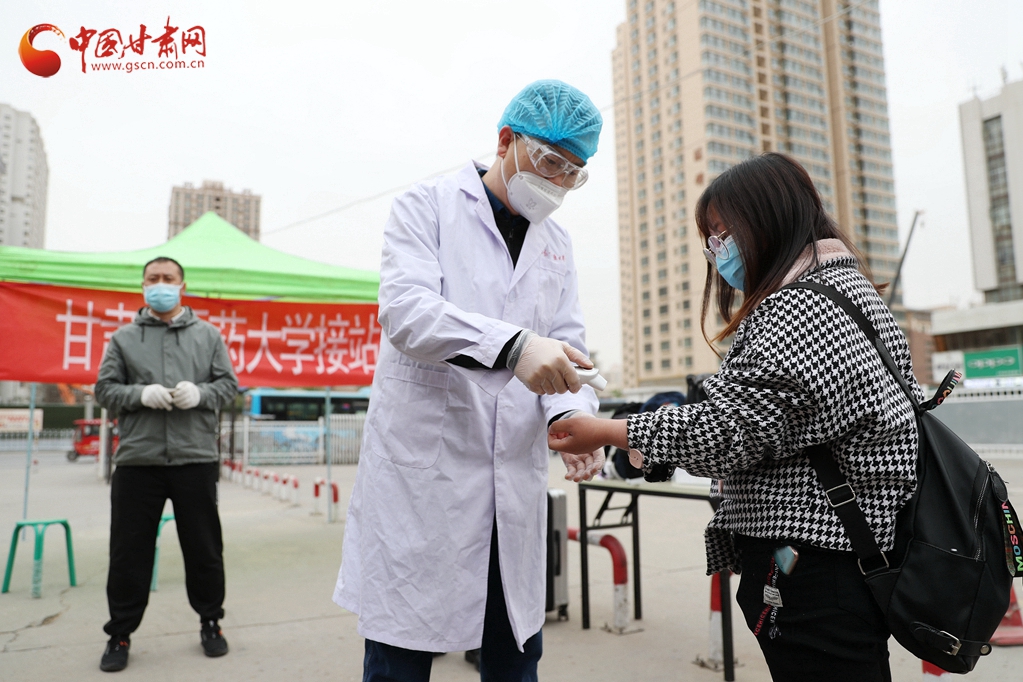 大學(xué)開學(xué)如何防疫？記者實(shí)地探訪甘肅中醫(yī)藥大學(xué)