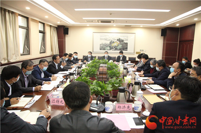 甘肅省文旅廳召開(kāi)文旅企業(yè)“六穩(wěn)”“六?！弊剷?huì)