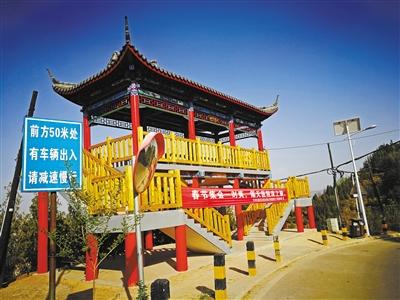 蘭州羅九公路改造得怎樣了？走一遭,美翻你！