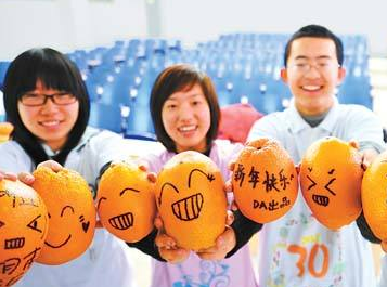 蘭州發(fā)放大學(xué)生創(chuàng)業(yè)補(bǔ)貼資金95萬(wàn)元