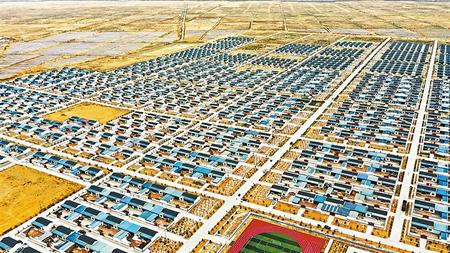 走向我們的小康生活丨黃花灘盛開(kāi)幸?；?>
        </a><em>走向我們的小康生活丨黃花灘盛開(kāi)幸福花</em></li>
    <li><a  target=