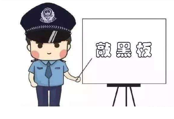 高考在即，這些涉考詐騙要當心