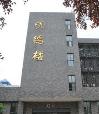 在甘設(shè)點組織藝術(shù)類專業(yè)?？济魅者M(jìn)行