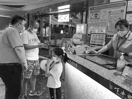 “好久不見(jiàn)，歡迎回來(lái)！”——探訪重啟后的蘭州電影院