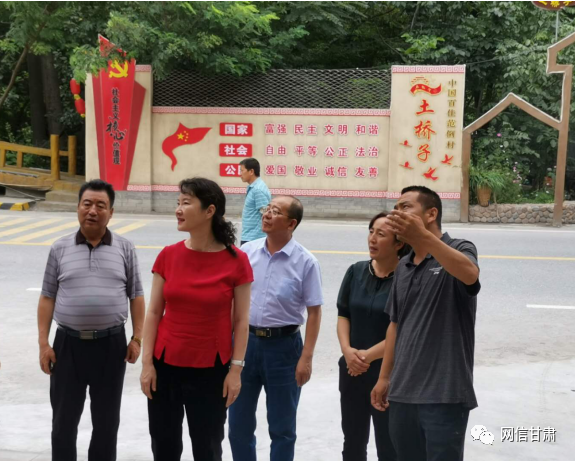 甘肅省委宣傳部副部長、省委網(wǎng)信辦主任梁洪濤一行在甘南州舟曲縣調研新時代文明實踐中心建設試點工作