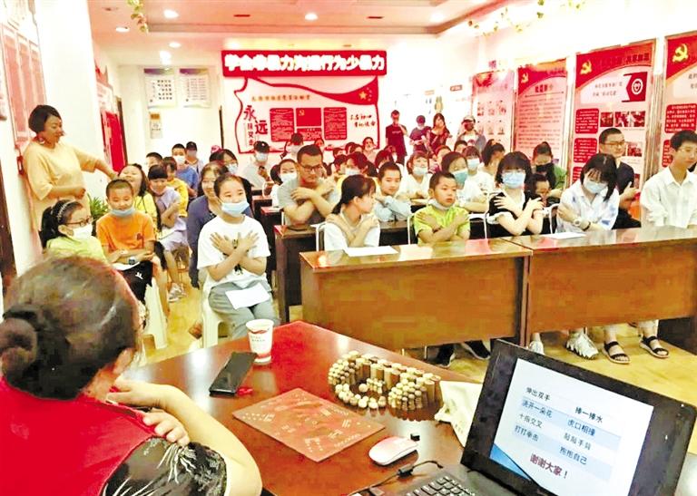 如何用正確的方式與人溝通？蘭州西固天鵝湖社區(qū)為轄區(qū)青少年排憂解惑