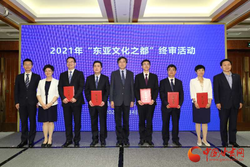 喜訊！敦煌連續(xù)兩年入圍“東亞文化之都”候選城市