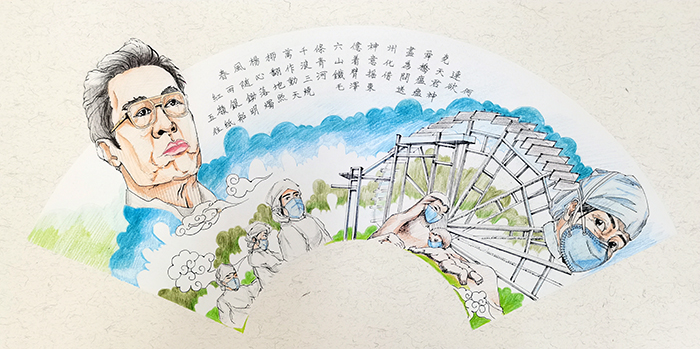 蘭州市第三屆青少年社會主義核心價值觀主題動漫設(shè)計作品征集評選展示（漫畫插畫 十九）