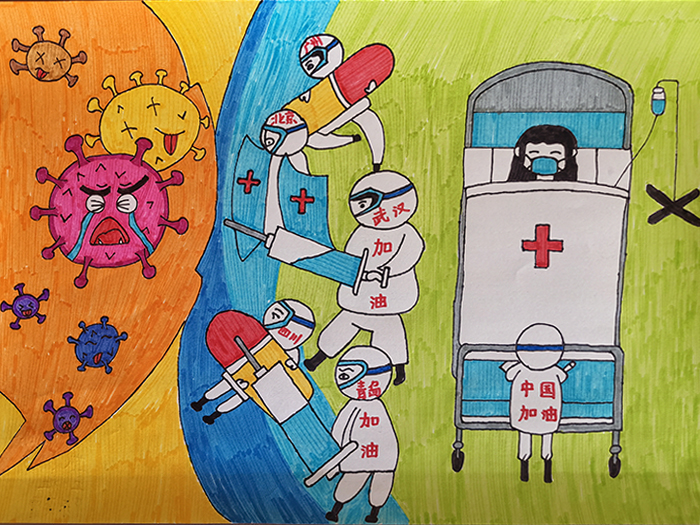 蘭州市第三屆青少年社會(huì)主義核心價(jià)值觀主題動(dòng)漫設(shè)計(jì)作品征集評(píng)選展示（漫畫(huà)插畫(huà) 三十一）