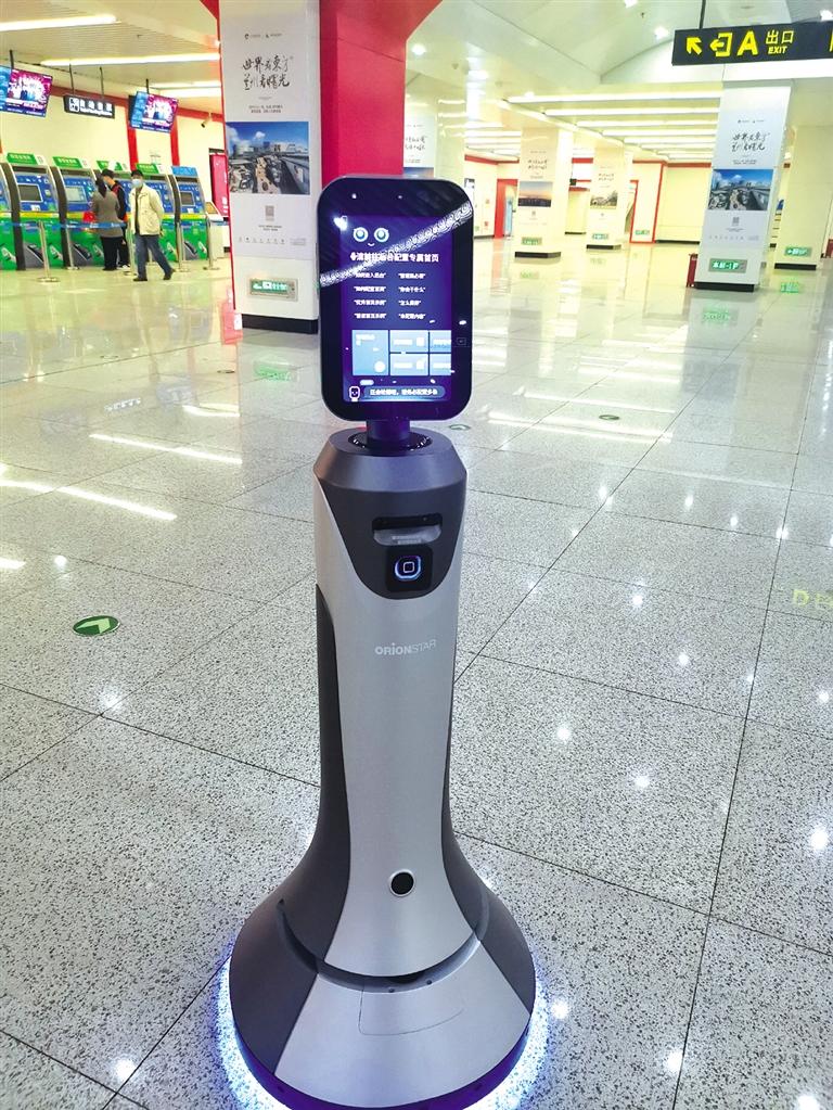 智能機(jī)器人小豹亮相當(dāng)?shù)罔F擁有人工智能，智慧出行離我們還遠(yuǎn)嗎？