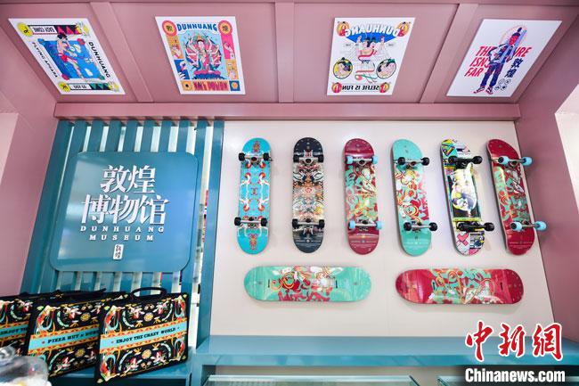 圖為敦煌博物館文創(chuàng)產(chǎn)品。(資料圖)敦煌博物館供圖