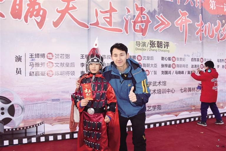 大型古裝國(guó)學(xué)電影《瞞天過(guò)?！吩谔m州開拍