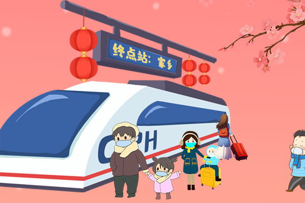 長圖丨疫情零星散發(fā)，做好個人防護安心過年！