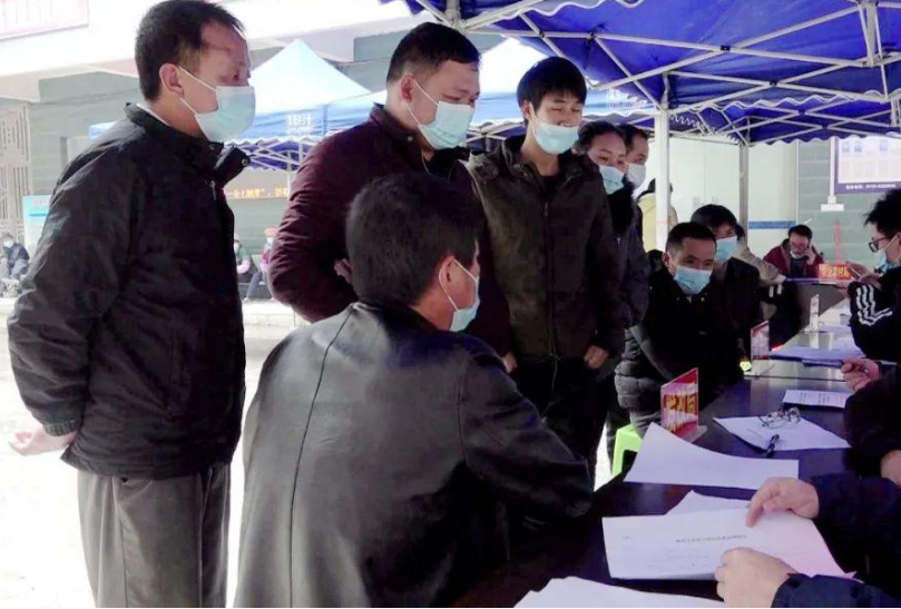 蘭州市開(kāi)展春節(jié)前根治欠薪接訪(fǎng)活動(dòng)