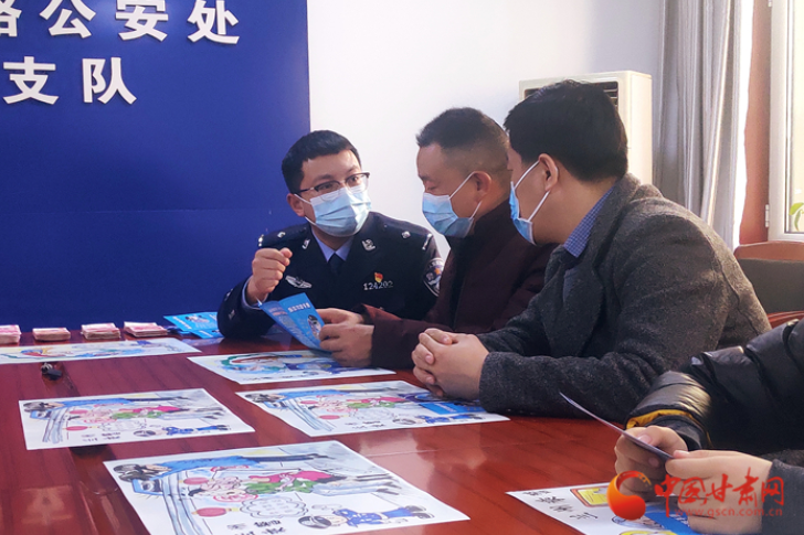 【新春走基層】火車(chē)上的網(wǎng)絡(luò)詐騙案告破 蘭鐵警方提醒：春運(yùn)千萬(wàn)條 謹(jǐn)防上當(dāng)?shù)谝粭l