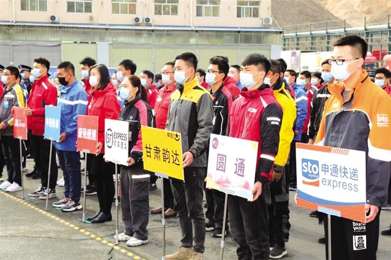 反電詐，蘭州在行動！