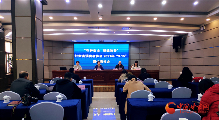  甘肅發(fā)布小區(qū)物業(yè)服務(wù)調(diào)查體驗(yàn)報(bào)告：工程維修、收支公示、亂?；旆诺刃韪倪M(jìn)