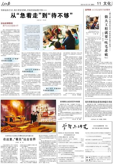 ？？¨è？？é？？？？？a？？？？？è§？a？？è？？？？¤？？？？？？