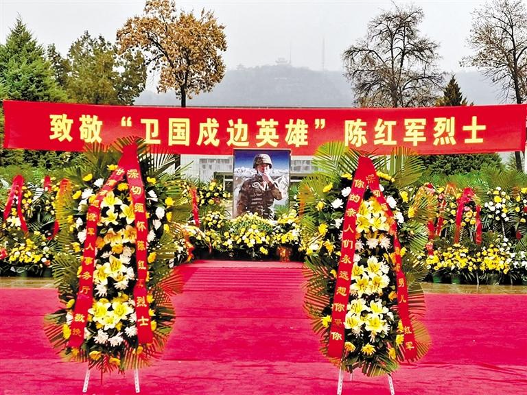 又是一年清明時 金城嗚咽祭英魂 “紅軍，我們看你來了！”