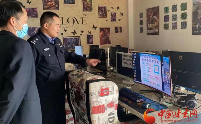 贊！永昌公安成功攔截2起電信網(wǎng)絡(luò)詐騙