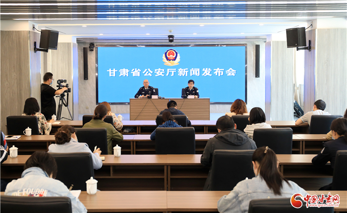 甘肅公安成績(jī)：命案積案破案率邁進(jìn)全國(guó)前列