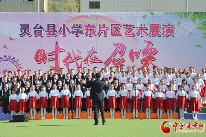 【奮斗百年路 啟航新征程·學(xué)黨史 悟思想 辦實(shí)事 開新局】靈臺縣教育系統(tǒng)：“四史”教育入心間 紅色基因代代傳